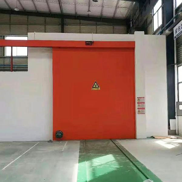 万宁工业探伤室防护